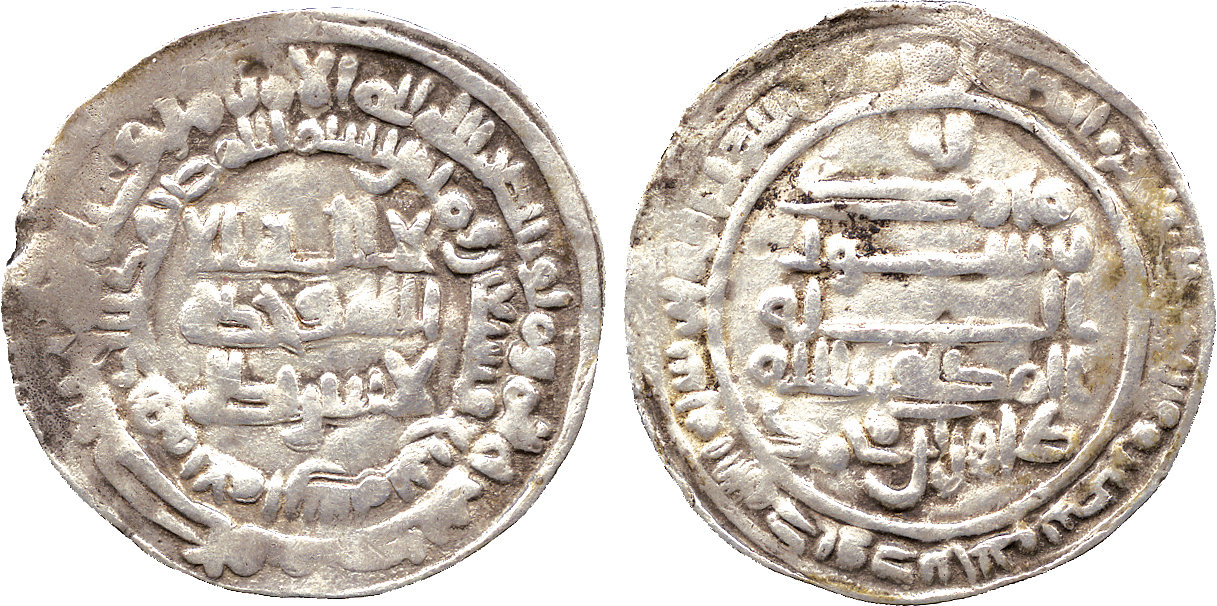 Dirham coin 77386